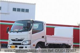 hino dutro 2016 GOO_NET_EXCHANGE_0505500A30250120W001