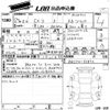 mazda cx-3 2015 -MAZDA--CX-3 DK5FW-115893---MAZDA--CX-3 DK5FW-115893- image 3