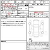 peugeot e-2008 2024 quick_quick_P24ZK01_VR3UKZKXZPJ546117 image 21