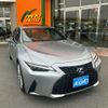 lexus is 2021 -LEXUS--Lexus IS 6AA-AVE30--AVE30-5087684---LEXUS--Lexus IS 6AA-AVE30--AVE30-5087684- image 43