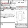 mitsubishi delica-d5 2011 quick_quick_CV5W_CV5W-0601268 image 21