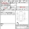 mazda flair-wagon 2014 quick_quick_DBA-MM32S_MM32S-111089 image 19