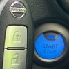 nissan note 2017 -NISSAN--Note DAA-HE12--HE12-129455---NISSAN--Note DAA-HE12--HE12-129455- image 8