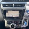 toyota prius-α 2016 -TOYOTA--Prius α DAA-ZVW41W--ZVW41-0046481---TOYOTA--Prius α DAA-ZVW41W--ZVW41-0046481- image 10