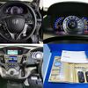 honda odyssey 2010 -HONDA--Odyssey RB3--1108661---HONDA--Odyssey RB3--1108661- image 4