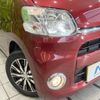 daihatsu tanto 2019 -DAIHATSU--Tanto DBA-LA600S--LA600S-0736261---DAIHATSU--Tanto DBA-LA600S--LA600S-0736261- image 13