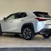 lexus ux 2020 -LEXUS--Lexus UX 6AA-MZAH10--MZAH10-2059455---LEXUS--Lexus UX 6AA-MZAH10--MZAH10-2059455- image 17