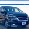nissan serena 2016 quick_quick_GFC27_GFC27-022578 image 18