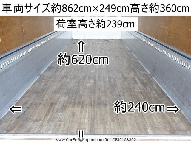 hino ranger 2017 CFJ0153302 image 2