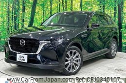 mazda mazda-others 2023 -MAZDA--CX-60 5BA-KH5P--KH5P-101872---MAZDA--CX-60 5BA-KH5P--KH5P-101872-