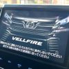 toyota vellfire 2016 -TOYOTA--Vellfire DBA-AGH30W--AGH30-0101726---TOYOTA--Vellfire DBA-AGH30W--AGH30-0101726- image 4