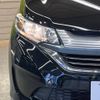 honda freed 2017 -HONDA--Freed DBA-GB5--GB5-1012142---HONDA--Freed DBA-GB5--GB5-1012142- image 14