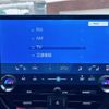 lexus nx 2022 -LEXUS--Lexus NX 5BA-TAZA25--TAZA25-6000343---LEXUS--Lexus NX 5BA-TAZA25--TAZA25-6000343- image 23