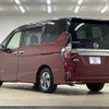 nissan serena 2020 quick_quick_DAA-HFC27_HFC27-066961 image 17