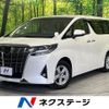 toyota alphard 2022 -TOYOTA--Alphard 3BA-AGH30W--AGH30-0415281---TOYOTA--Alphard 3BA-AGH30W--AGH30-0415281- image 1