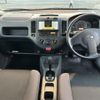 nissan ad-van 2016 -NISSAN--AD Van DBF-VY12--VY12-215712---NISSAN--AD Van DBF-VY12--VY12-215712- image 16