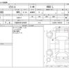 daihatsu mira-e-s 2012 -DAIHATSU 【久留米 581ｾ9465】--Mira e:s DBA-LA300S--LA300S-1084560---DAIHATSU 【久留米 581ｾ9465】--Mira e:s DBA-LA300S--LA300S-1084560- image 3