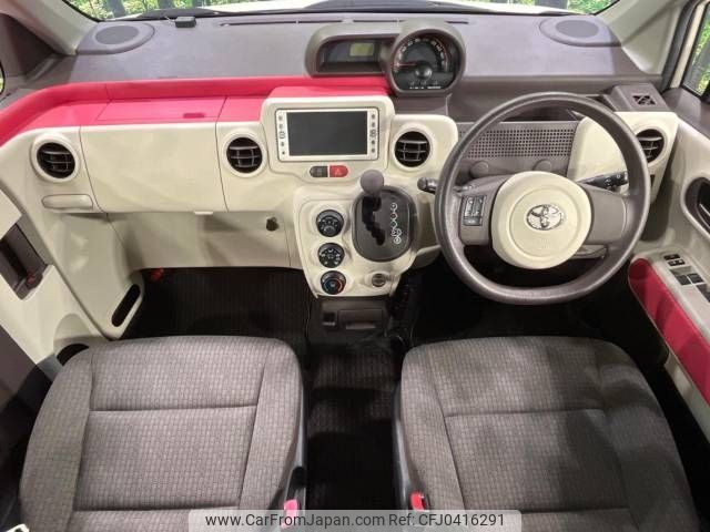 toyota porte 2015 -TOYOTA--Porte DBA-NSP141--NSP141-8018966---TOYOTA--Porte DBA-NSP141--NSP141-8018966- image 2