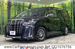 toyota alphard 2020 quick_quick_AGH35W_AGH35-0041798