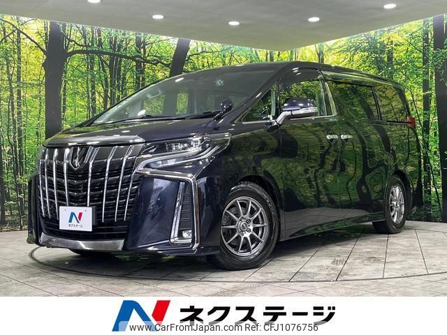 toyota alphard 2020 quick_quick_AGH35W_AGH35-0041798 image 1