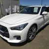 nissan skyline 2021 CFJ1587983 image 1