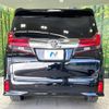 toyota alphard 2017 -TOYOTA--Alphard DBA-AGH30W--AGH30-0148171---TOYOTA--Alphard DBA-AGH30W--AGH30-0148171- image 16