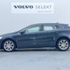 volvo v40 2017 -VOLVO--Volvo V40 LDA-MD4204T--YV1MVA8RDJ2461734---VOLVO--Volvo V40 LDA-MD4204T--YV1MVA8RDJ2461734- image 18