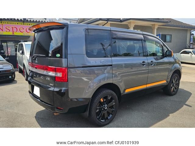 mitsubishi delica-d5 2018 -MITSUBISHI 【名変中 】--Delica D5 CV1W--1208464---MITSUBISHI 【名変中 】--Delica D5 CV1W--1208464- image 2