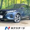 nissan kix 2022 CFJ1653274 image 1