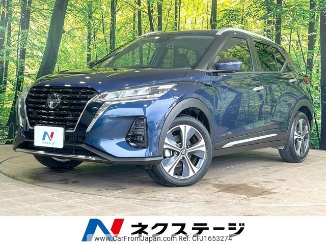 nissan kix 2022 CFJ1653274 image 1