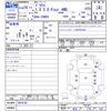 toyota prius 2017 -TOYOTA--Prius ZVW55--8054148---TOYOTA--Prius ZVW55--8054148- image 3