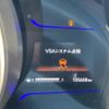 honda fit 2013 CFJ1736813 image 26