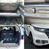 honda odyssey 2014 -HONDA--Odyssey DBA-RC1--RC1-1020242---HONDA--Odyssey DBA-RC1--RC1-1020242- image 8