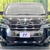 toyota vellfire 2018 -TOYOTA--Vellfire DBA-AGH30W--AGH30-0204759---TOYOTA--Vellfire DBA-AGH30W--AGH30-0204759- image 15