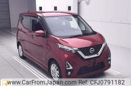 nissan dayz 2020 -NISSAN--DAYZ B44W-0038247---NISSAN--DAYZ B44W-0038247-