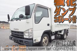 isuzu elf-truck 2014 quick_quick_TDG-NKS85AD_NKS85-7005957