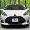 toyota aqua 2018 -TOYOTA--AQUA DAA-NHP10--NHP10-6761708---TOYOTA--AQUA DAA-NHP10--NHP10-6761708- image 14