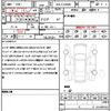 toyota land-cruiser 2024 CFJ1727119 image 21