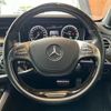 mercedes-benz s-class 2014 -MERCEDES-BENZ--Benz S Class DAA-222057--WDD2220572A034015---MERCEDES-BENZ--Benz S Class DAA-222057--WDD2220572A034015- image 6