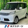 nissan dayz-roox 2016 -NISSAN--DAYZ Roox DBA-B21A--B21A-0229423---NISSAN--DAYZ Roox DBA-B21A--B21A-0229423- image 1