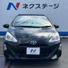 toyota aqua 2015 quick_quick_NHP10_NHP10-6407950 image 15