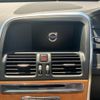volvo xc60 2017 CFJ1668495 image 15