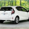 toyota aqua 2020 quick_quick_NHP10_NHP10-2666474 image 15