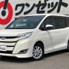 toyota noah 2021 -TOYOTA--Noah ZRR80G--ZRR80-0694666---TOYOTA--Noah ZRR80G--ZRR80-0694666- image 28