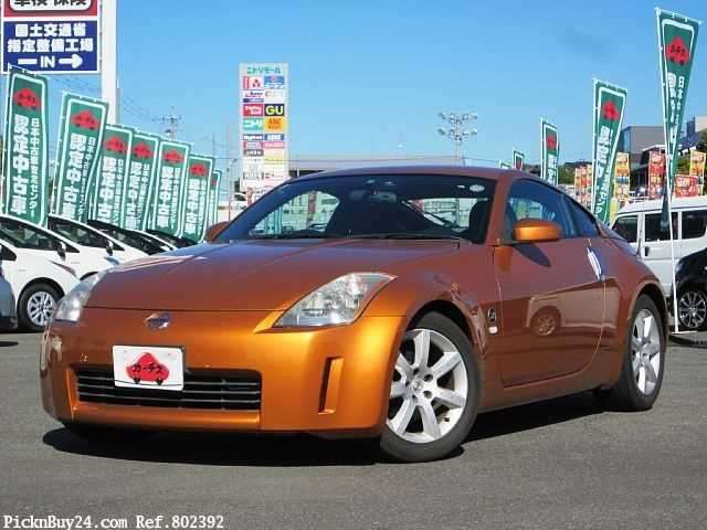 Used Nissan Fairlady Z 03 Nov Z33 0798 In Good Condition For Sale