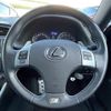 lexus is 2010 -LEXUS--Lexus IS DBA-GSE20--GSE20-5130744---LEXUS--Lexus IS DBA-GSE20--GSE20-5130744- image 20