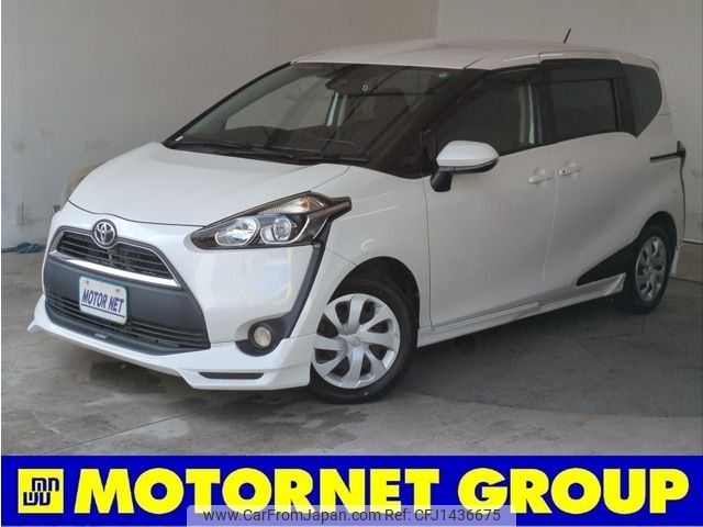 toyota sienta 2015 -TOYOTA--Sienta DBA-NSP170G--NSP170-7021568---TOYOTA--Sienta DBA-NSP170G--NSP170-7021568- image 1
