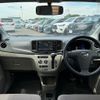 daihatsu mira-e-s 2015 -DAIHATSU--Mira e:s DBA-LA300S--LA300S-1331790---DAIHATSU--Mira e:s DBA-LA300S--LA300S-1331790- image 2