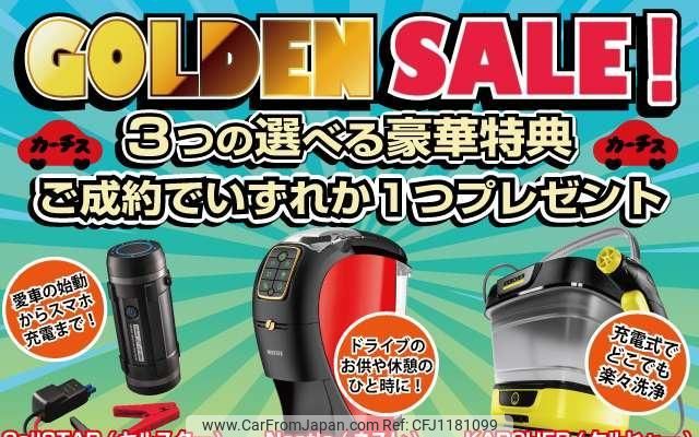 honda n-box 2013 GOO_JP_700050301430250522004 image 2