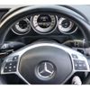 mercedes-benz e-class 2016 -MERCEDES-BENZ--Benz E Class LDA-212001C--WDD2120012B282711---MERCEDES-BENZ--Benz E Class LDA-212001C--WDD2120012B282711- image 14